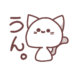 [LINEスタンプ] ゆるあにスタンプ