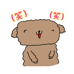 [LINEスタンプ] 家の愛犬くぅシリーズ2