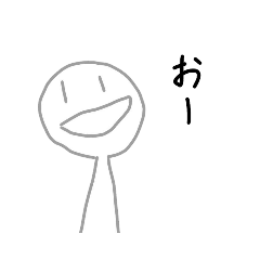 [LINEスタンプ] かぎあなさん2