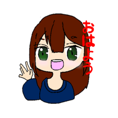 [LINEスタンプ] ゆるかわ小学生Ver.1