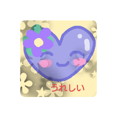 [LINEスタンプ] 癒しの花はーとちゃん