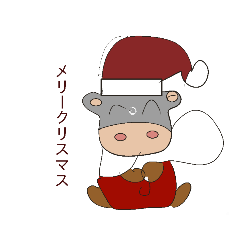 [LINEスタンプ] モー君ハッスル