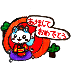 [LINEスタンプ] こぎつねさん，冬ですよ