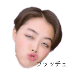 [LINEスタンプ] 今日の木下