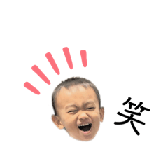 [LINEスタンプ] 太郎くん Vol.6