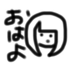 ブサカワ3文字スタンプ