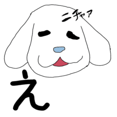 [LINEスタンプ] 動く「カメラいぬ」