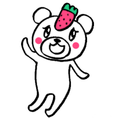 [LINEスタンプ] いちごクマちゃん