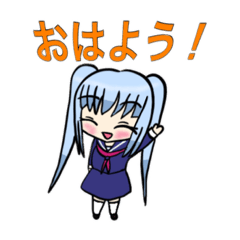 [LINEスタンプ] フユミちゃん①
