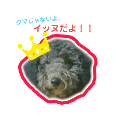 [LINEスタンプ] ぼく、ジルベール2
