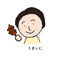 [LINEスタンプ] 韓国好きな三重弁の友達