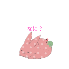 [LINEスタンプ] 跳ねるうさぎ