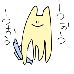 [LINEスタンプ] てながどうぶつズ