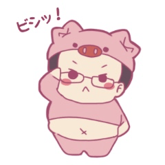 [LINEスタンプ] ぷんまるスタンプ