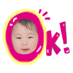 [LINEスタンプ] つばきスタンプ5
