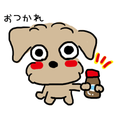 [LINEスタンプ] ペキプーteteちゃん