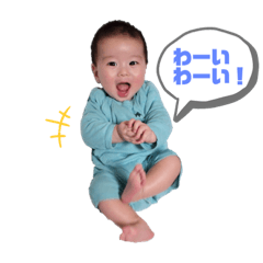 [LINEスタンプ] 直人Style
