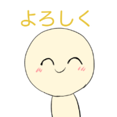 [LINEスタンプ] 同じ言葉でいろいろスタンプ！