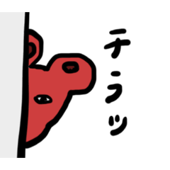 [LINEスタンプ] ねずみだよねずみ