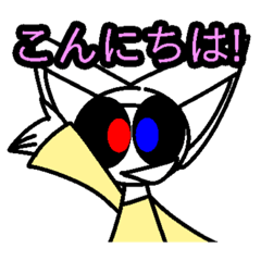 [LINEスタンプ] Story3 チェーソン バージョン