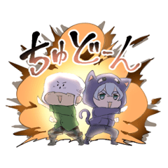 [LINEスタンプ] T＆Kbro'sスタンプ