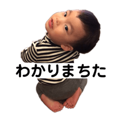 [LINEスタンプ] つむじくん3