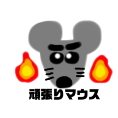 [LINEスタンプ] 意外と使えるよスタンプ