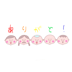 [LINEスタンプ] まるがお小年