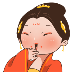 [LINEスタンプ] 貴妃が来た