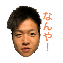 [LINEスタンプ] ボス丸水産よいちょまる