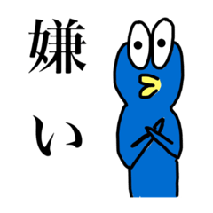 [LINEスタンプ] ペンザモンキー 感情表現