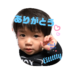 [LINEスタンプ] great8ttty