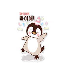 [LINEスタンプ] かわいい ひっちゃん