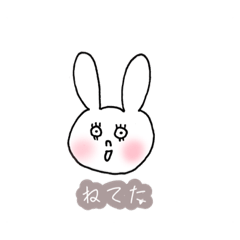 [LINEスタンプ] ゆるく生きていこうスタンプ