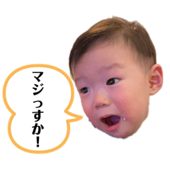 [LINEスタンプ] 佑紀ちゃんスタンプ4改