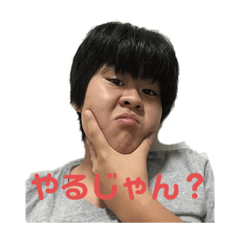 [LINEスタンプ] みょうぢんスタンプ