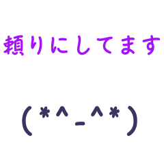 [LINEスタンプ] 大人シンプル 日常