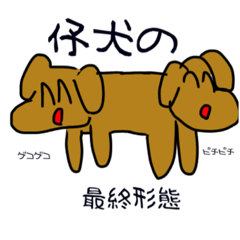 [LINEスタンプ] 髪の毛のない男の子