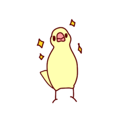 [LINEスタンプ] さしすせそスタンプ〜黄色い幸せの鳥〜の画像（メイン）