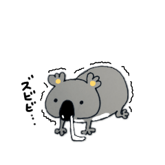 [LINEスタンプ] コアラのみくちゃん