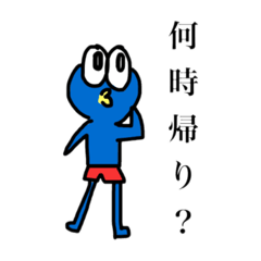 [LINEスタンプ] ペンザモンキー まま編