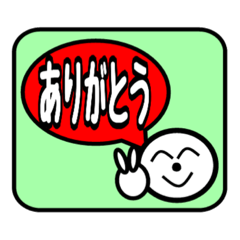 [LINEスタンプ] じいけのスタンプ02