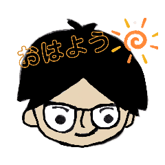[LINEスタンプ] めがねくんと丸顔ちゃん。