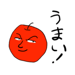 [LINEスタンプ] やさいとくだもの達