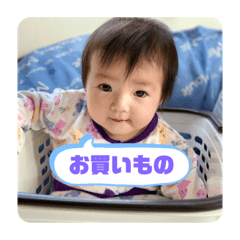 [LINEスタンプ] ちびーず兄妹