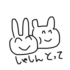 [LINEスタンプ] わたしのスタンプ3だよ