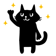 [LINEスタンプ] クロネコマン