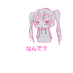 [LINEスタンプ] はじめての？スタンプ。