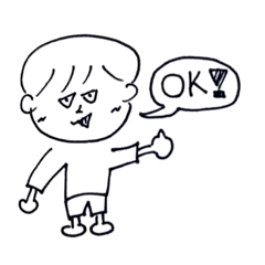 [LINEスタンプ] くて少年たち