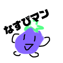 [LINEスタンプ] テキトー君DX2